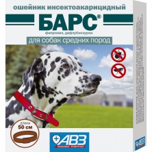 БАРС, ошейник инсектоакарицидный для собак средних пород, 50 см