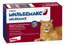 Мильбемакс, таблетки для взрослых кошек, №2