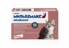 Мильбемакс, таблетки для котят и молодых кошек (2 табл), №2